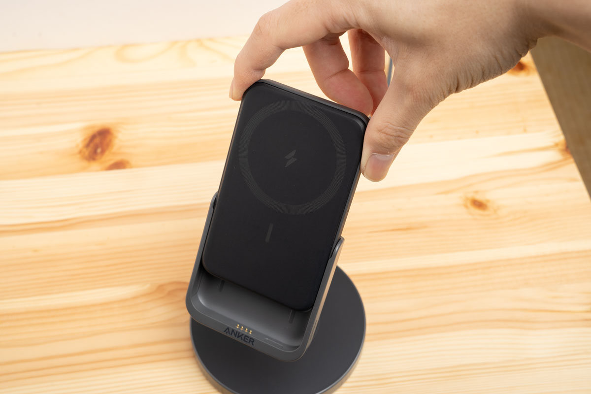 Anker 633 Magnetic Wireless Charger